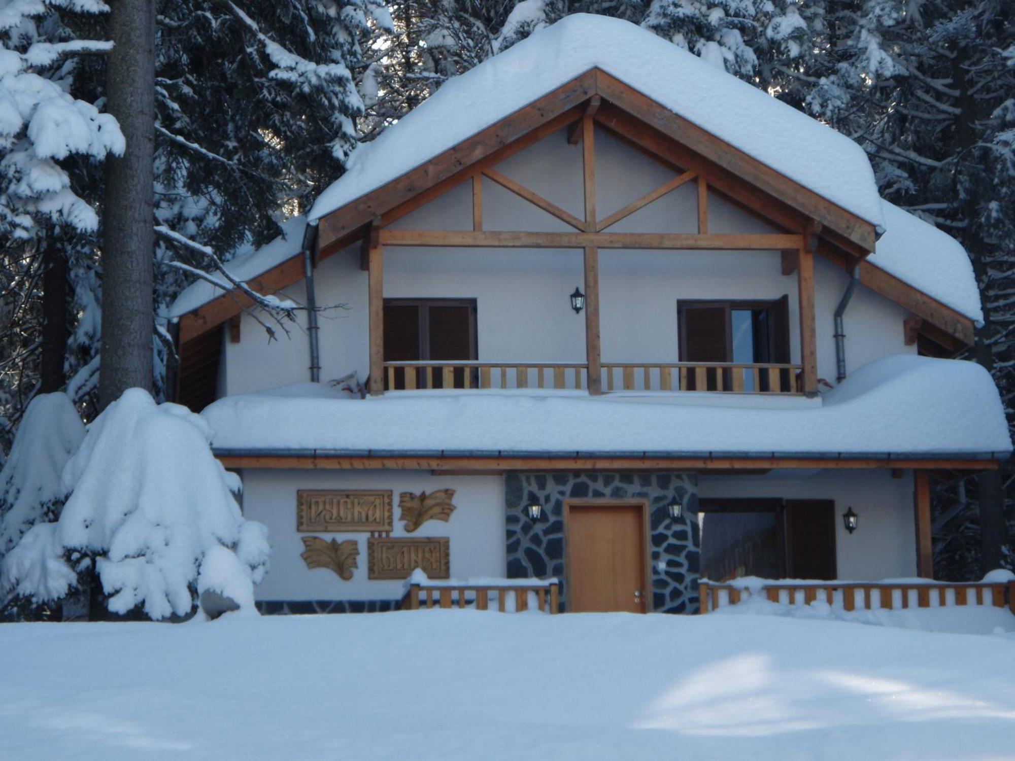 Saint George Holiday Village Боровец Экстерьер фото