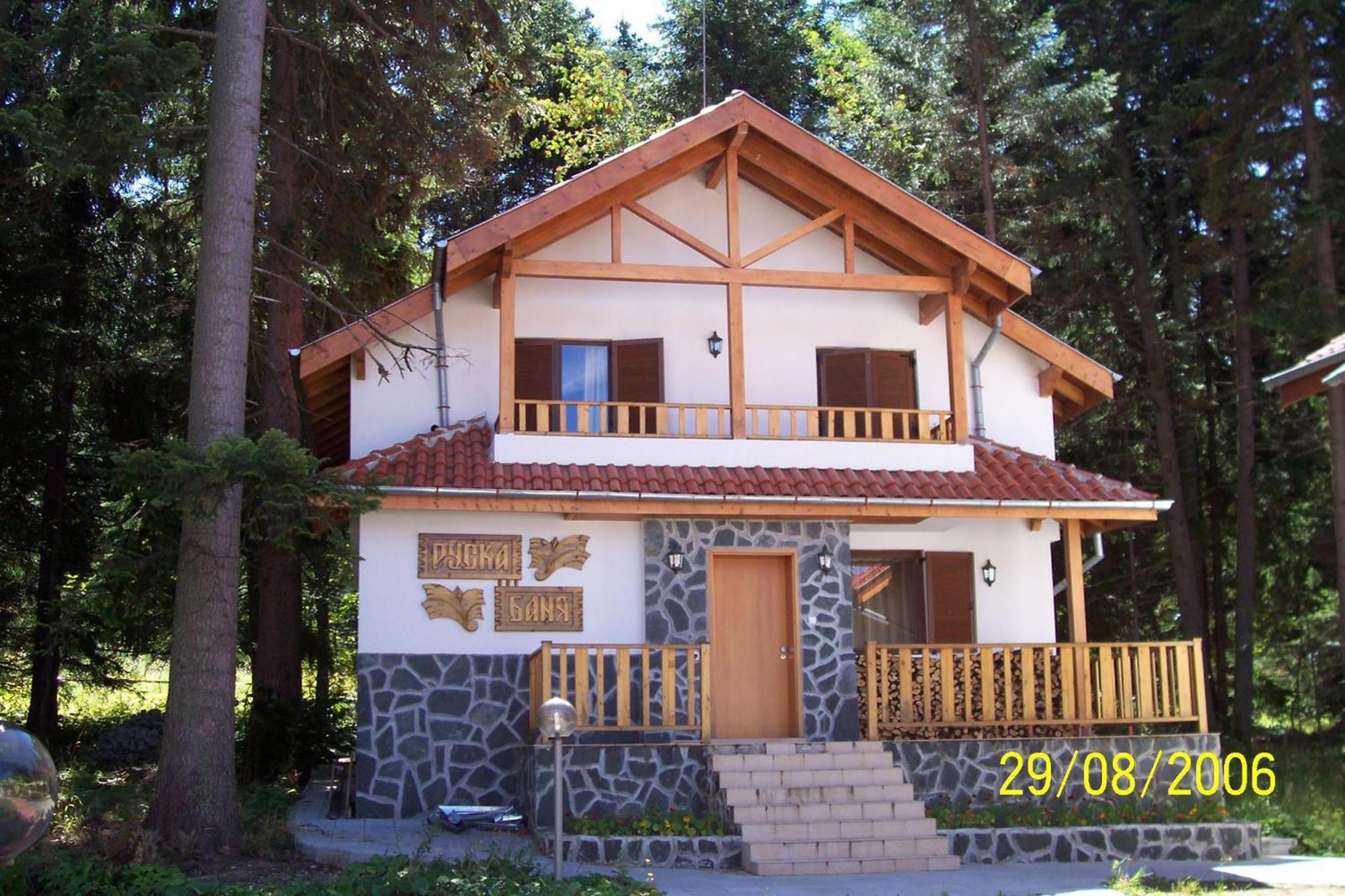 Saint George Holiday Village Боровец Экстерьер фото